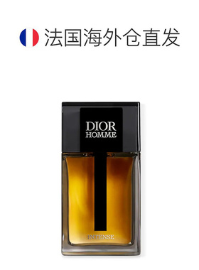 欧洲直邮CHRISTIAN DIOR迪奥桀骜男士EDP浓香水加强版 50ml正品