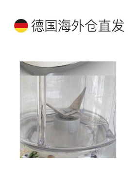欧洲直邮SMEG斯麦格BLF01/03破壁机家用全自动搅拌机果汁橙汁机