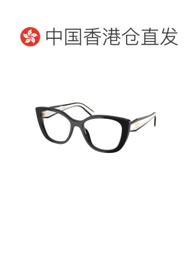 1h可退 香港直邮Prada 普拉达 女士 全框平光镜 PRB04V black黑色