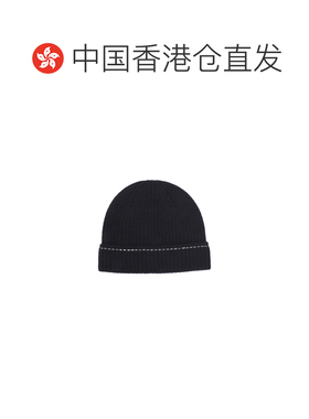 香港直邮KITON 男士帽子 UCPL003K0240L02001BLU 【付后1h可退】
