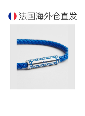 自营欧洲直邮Dior迪奥 藤格纹男士蓝色皮革编织手链