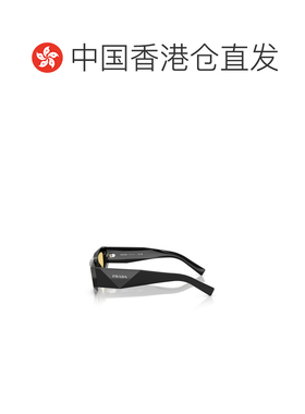 香港直邮Prada 全框太阳镜 PRB19S普拉达