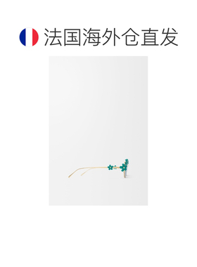 自营欧洲直邮Loewe罗意威 Daisy Field女士浅蓝色金属太阳镜