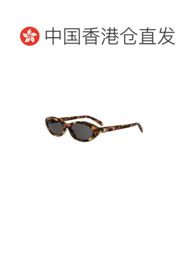 香港直邮celine 男士 太阳镜