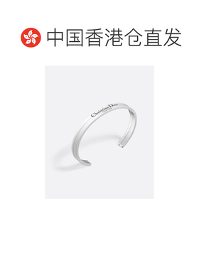 香港直邮CHRISTIAN DIOR 男士手链手镯 B3081HOMS【付后1h可退】