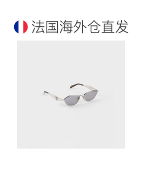 自营欧洲直邮PRADA普拉达 女士灰色镜片Prada徽标金属太阳镜