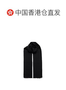 【99新未使用】香港直邮Valentino 提花围巾 YED0【付后1h可退】