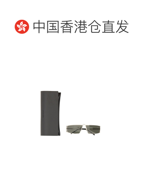 1h可退 香港直邮SaintLaurent圣罗兰女士太阳镜
