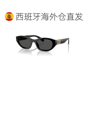 欧洲直邮MIUMIU 墨镜个性时尚潮酷太阳镜OMUA03S16K08Z