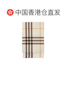 Burberry 渐变格纹羊绒围巾 81304391 【付后1h可退】