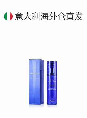 欧洲直邮Guerlain娇兰水合青春充盈保湿精华150ml 淡纹舒缓滋润