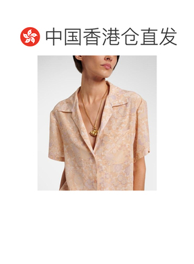 香港直邮Chloe 蔻依 女士 贝壳吊坠项链 metal金属色 舒适时尚