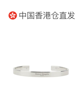 香港直邮MaisonMargiela马丁 马吉拉男士手镯 支付后1h可退