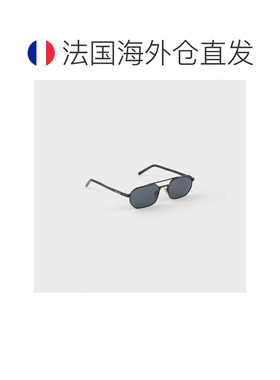自营欧洲直邮PRADA普拉达 男士石墨色镜片Prada徽标金属太阳镜