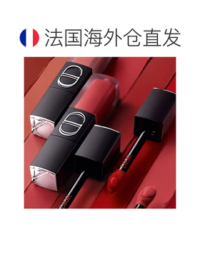 欧洲直邮Dior迪奥烈艳蓝金惊艳哑光唇釉6ml柔焦雾感持妆锁色正品