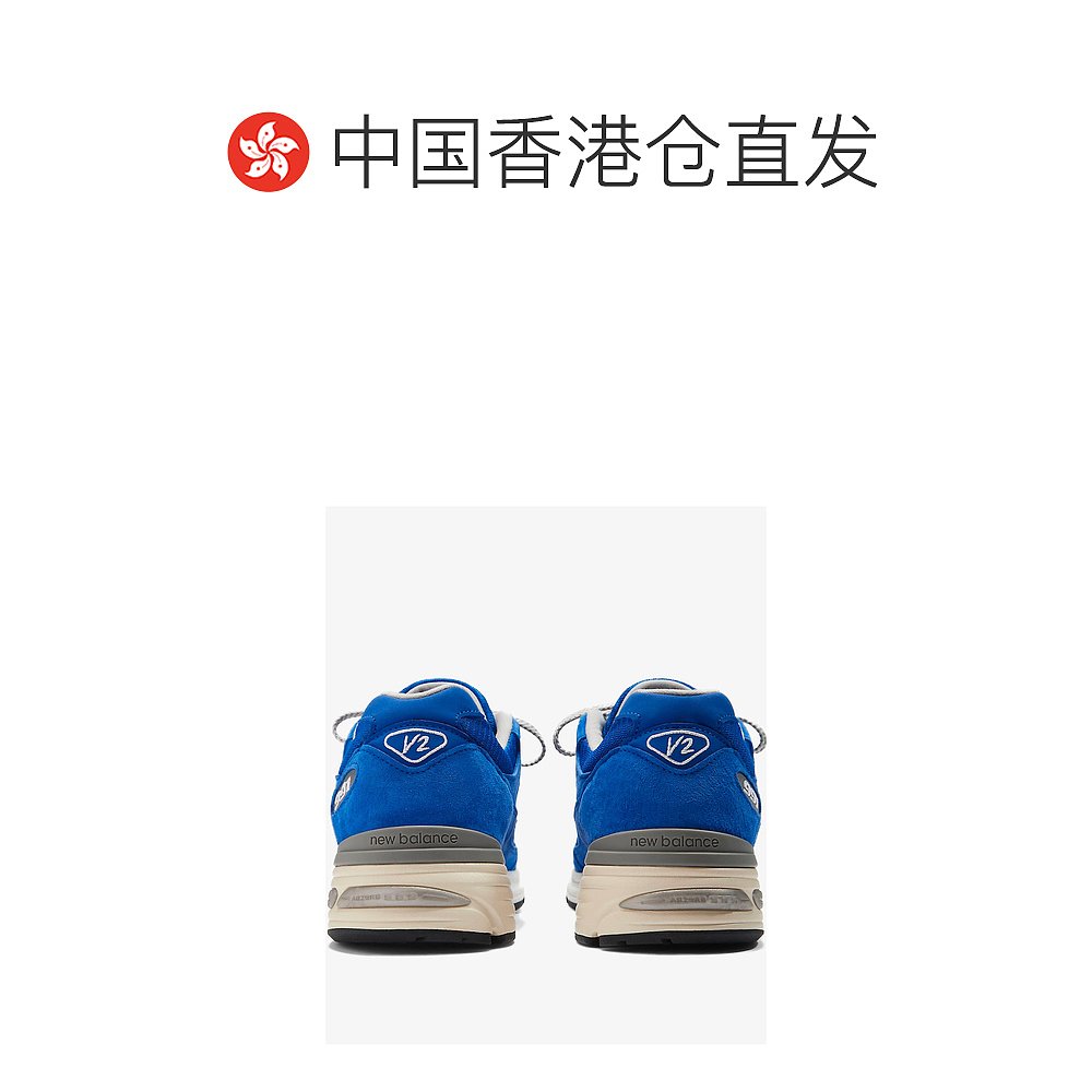 香港直邮New Balance 系带运动鞋 U991BL2 - 图1