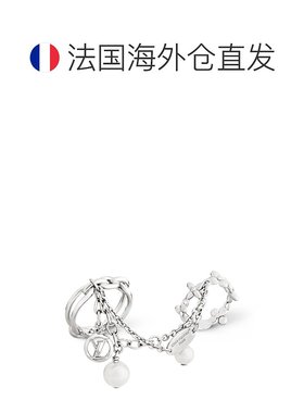 1h可退 欧洲直邮LV (2025新品) LV Mix Chains戒指套装
