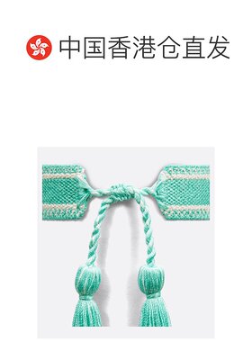 香港直邮Dior Christian Dior Dioriviera 手链套装 B0961ADRCO