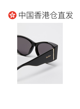 香港直邮Max Mara 猫眼太阳镜 4806035606