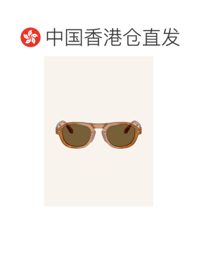 1h可退 欧洲直邮emporio armani/阿玛尼 女士 太阳镜