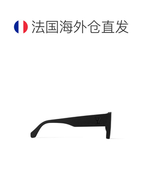自营欧洲直邮LV路易威登 Clash男士黑色醋酸纤维方形太阳眼镜