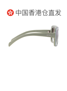 【99新未使用】香港直邮Prada 徽标太阳镜 0PR07RS普拉达