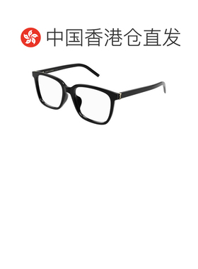 香港直邮Saint Laurent 全框平光镜 SLM142