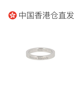 香港直邮MAISON MARGIELA 男士戒指 SM1UQ0122P8865102 SS2026