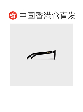 1h可退 Celine 猫眼 S359 醋酸纤维太阳镜 4S359CPLB.