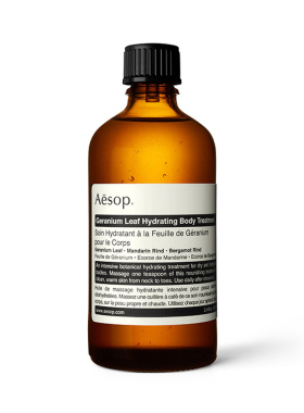 Aesop伊索天竺葵润体精油100ml护肤焕发活力正品