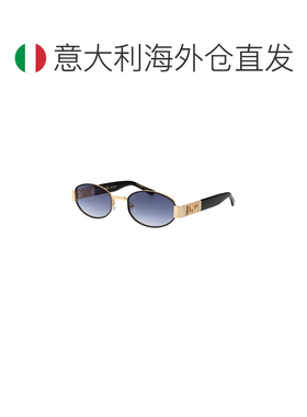 欧洲直邮dsquared2 男士 太阳镜