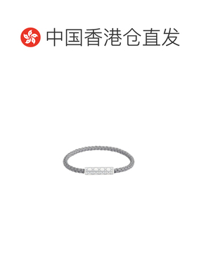 香港直邮CHRISTIAN DIOR 男士戒指 B2782HOMLED047 支付后1h可退