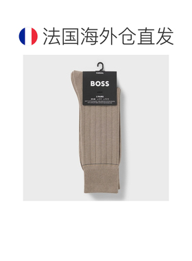 自营欧洲直邮HUGO BOSS雨果博斯 男士罗纹标志性条纹中筒袜两双装