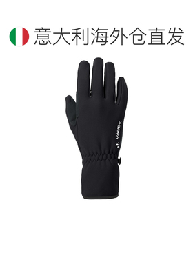 欧洲直邮VAUDE 男士手套 2026705BLACK CO 黑色 【付后1h可退】