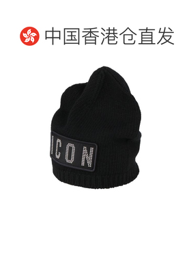 香港直邮Dsquared2 二次方 男士 帽子 BLACK 黑色【付后1h可退】