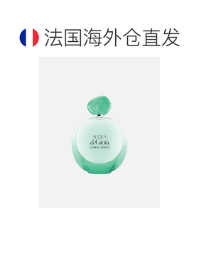 欧洲直邮阿玛尼/Armani Acqua di Gioia Intense 寄情水女士正品