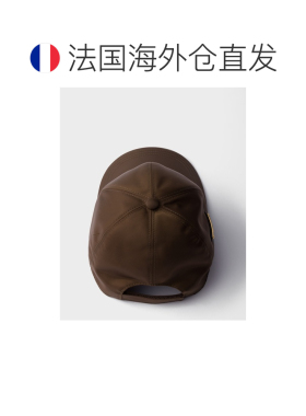 自营欧洲直邮PRADA普拉达 女士暖棕色Re-Nylon棒球帽