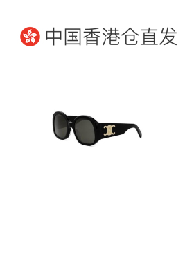 1h可退 香港直邮CELINE 25FW 徽标太阳镜 Women