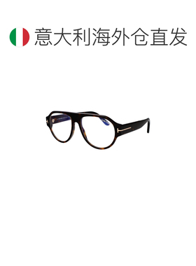 欧洲直邮TOM FORD 男士眼镜 FT6178B52 SS2026 棕【付后1h可退】