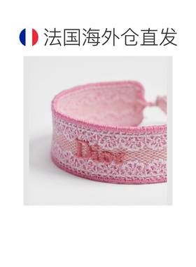 自营1h可退 欧洲直邮Dior迪奥  Band amour女士粉色棉质手链
