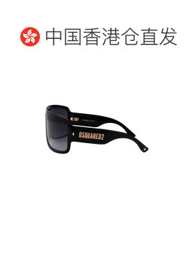 香港直邮Dsquared2 二次方 男士 D2 0164/S D2016【付后1h可退】