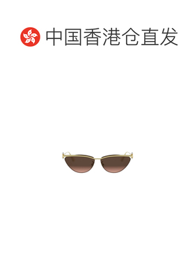 Dior 无框太阳镜 CD40233U迪奥配饰