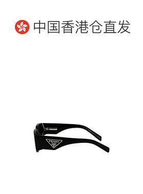 1h可退 香港直邮Prada 普拉达 男士 0PR 09ZS 眼镜 0PR09ZS1AB5S0