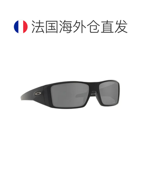 欧洲直邮OAKLEY Heliostat Prizm 偏光太阳镜