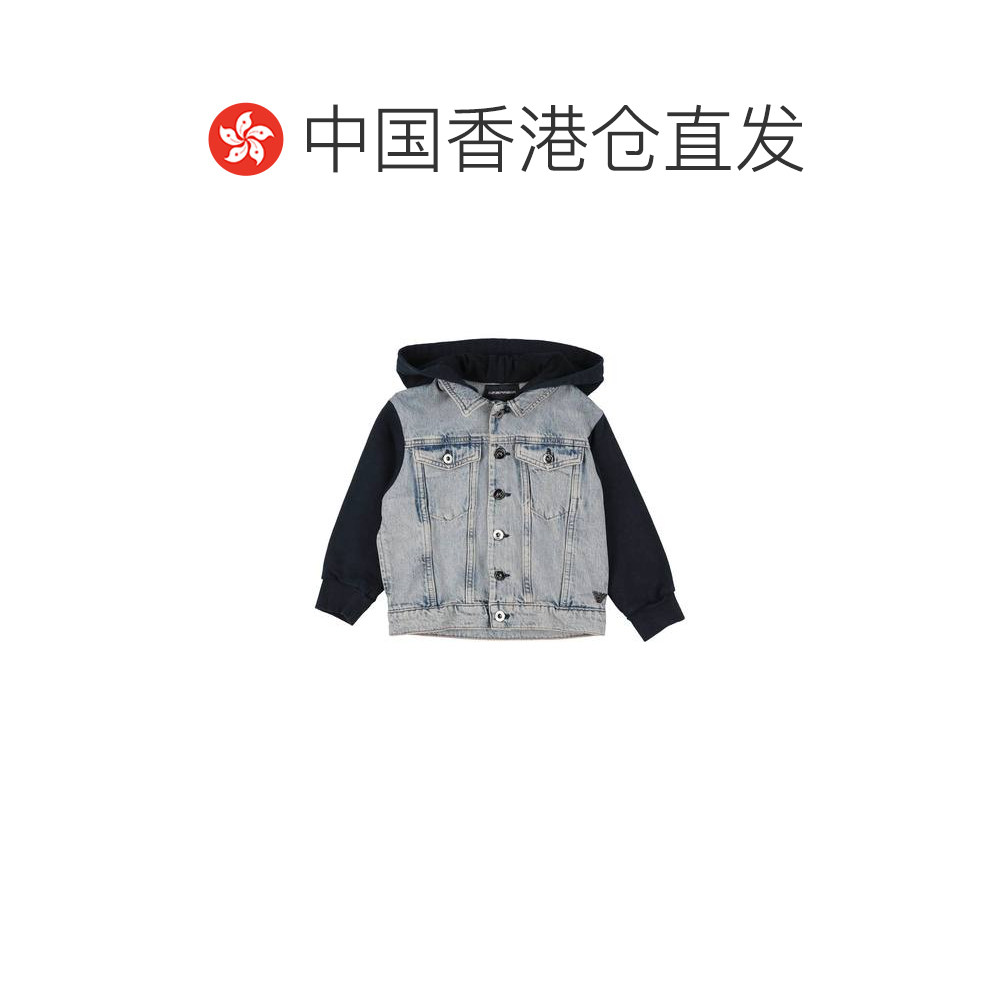 1h可退 香港直邮Emporio Armani 安普里奥 阿玛尼 男童 牛仔布夹,淘宝优惠券,粉丝福利购,淘宝优惠卷