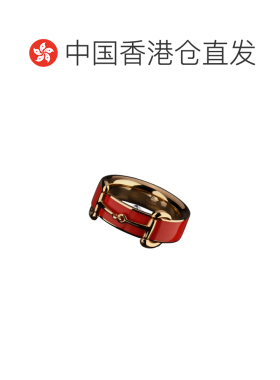 1h可退 Gucci 珐琅马衔扣戒指 A0004YJ1631
