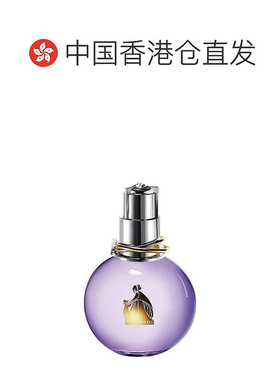 香港直邮Lanvin浪凡香水30/50/100ml清新日常香氛喷雾芬芳Edp正品
