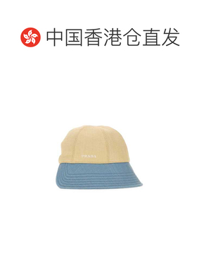 香港直邮PRADA 女士帽子 1HC5132ZP4F0JZ8 AW2026【付后1h可退】