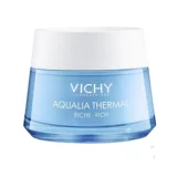 Vichy Wei Zi Hot Spring Минеральный увлажняющий укрепляющий водный крем для лица 50 мл (увлажняющий тип) Натуральный