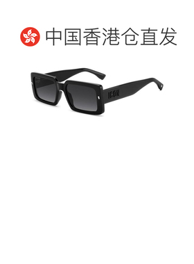 1h可退 香港直邮Dsquared2 二次方 男士 -sunglasses 太阳镜 ICON